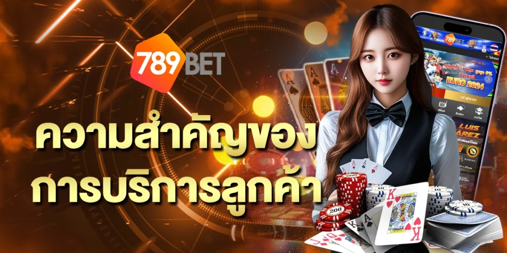 789BET app