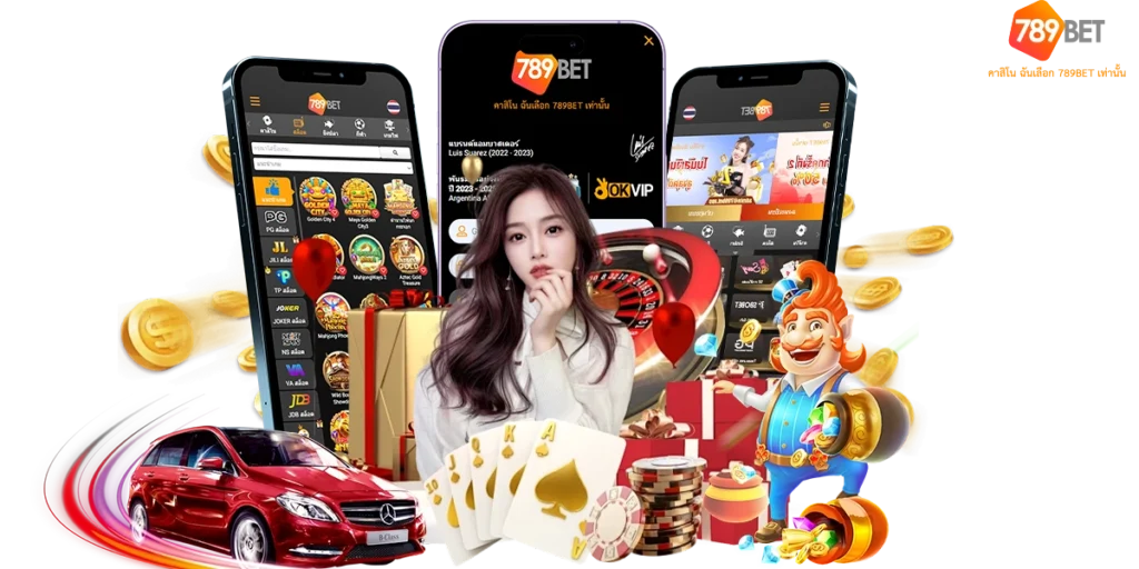 789BET vip เข้าสู่ระบบ