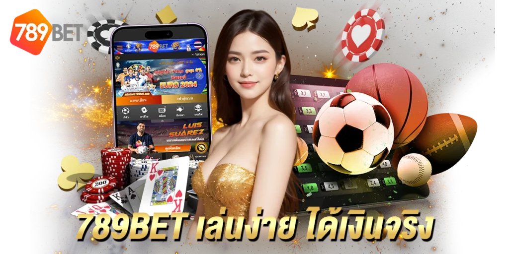 ทดลองเล่นสล็อต slot99