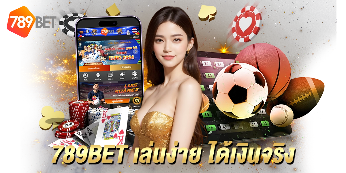 ทดลองเล่นสล็อต slot99