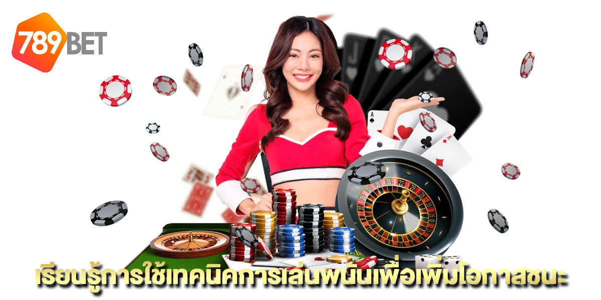 สูตรไฮโลไทย